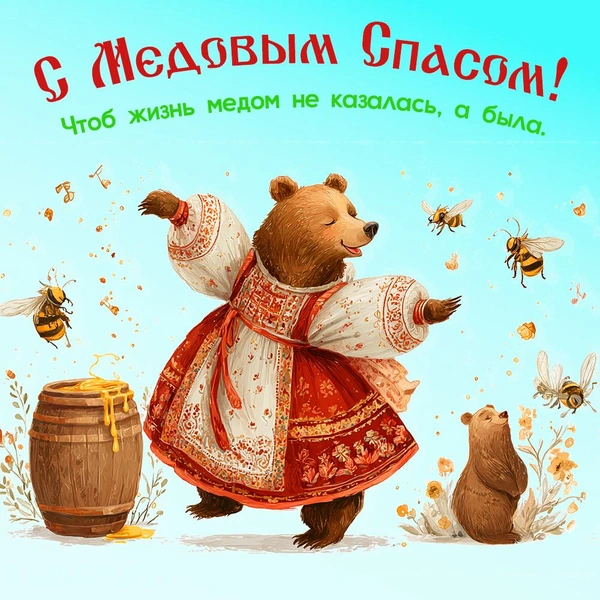 Источник: AI / коллаж MAXIM