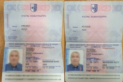 Фабрика фальшивых личностей братьев из Осетии
