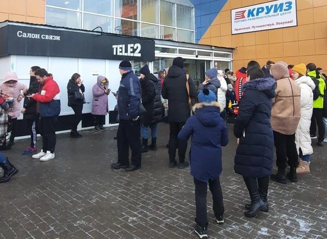 МЧС: пожарная сигнализация в «Круизе» сработала ложно | ya62.ru