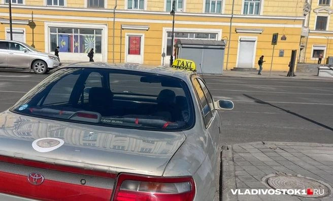 Всё произошло в густой туман | Источник: Елена Буйвол / VLADIVOSTOK1.RU