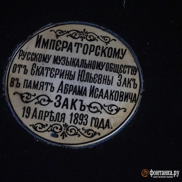 Источник: Михаил Огнев / «Фонтанка.ру»