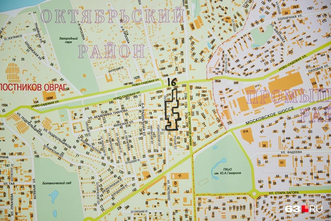 Площадка проекта «Матрица» в Октябрьском районе Самары | Источник: Роман Данилкин / 63.RU