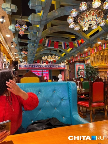 Источник: Тамара Ван-Фу-Ли / CHITA.RU