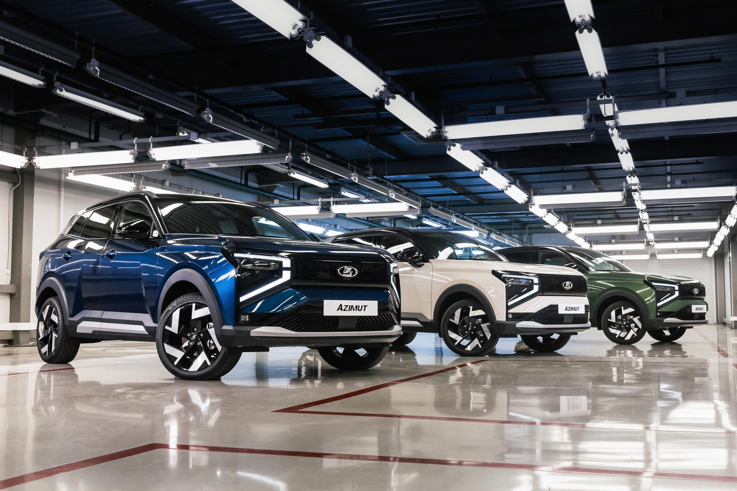 У LADA Azimut появились три особых цвета — их проверяли кислотным дождём