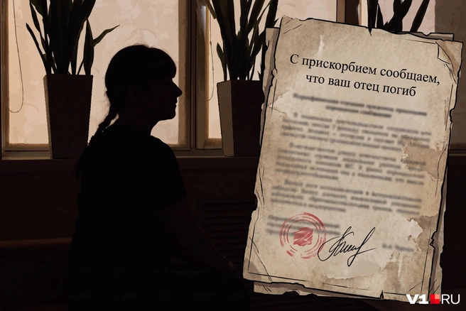 Попытались разобраться, как подобное могло случиться | Источник: Алексей Волхонский / V1.RU, Серафима Пантыкина / Городские медиа
