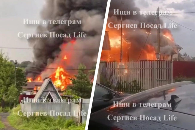 Семья в подмосковном Сергиевом Посаде лишилась дома из-за удара молнии | Источник: Сергиев Посад Life / T.me