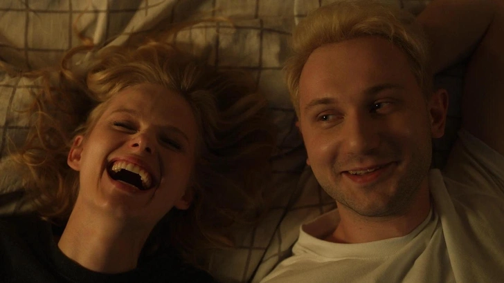 Кадр из фильма «Счастлив, когда ты нет»