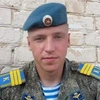 «Они такое творят, что не хочу…»: слова командира Ивана Селина незадолго до гибели в элитном рязанском училище