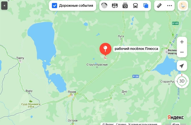 Взрыв на железнодорожных путях произошел под Псковом | Источник: «Яндекс»