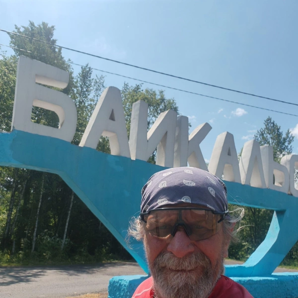Источник: Андрей Козлов / vk.com