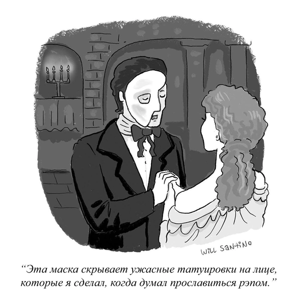 13 картинок недели и ОАО «Благие намерения» | maximonline.ru