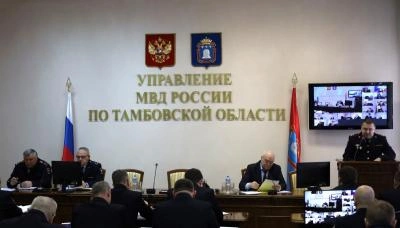 Источник: 68.xn--b1aew.xn--p1ai