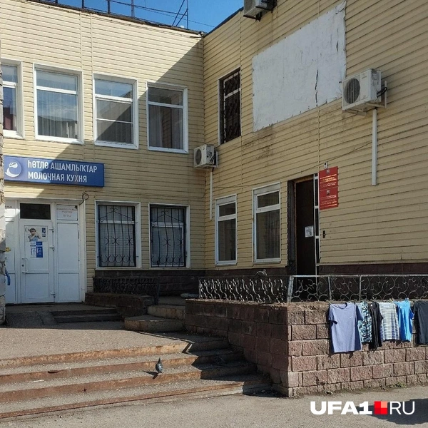 Источник: Антон Селиверстов / UFA1.RU