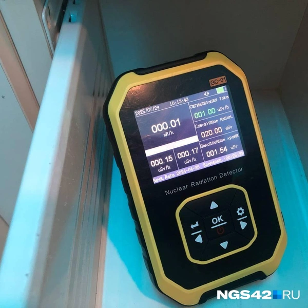 Источник: Александр Левчук / NGS42.RU