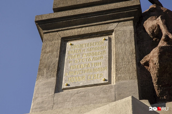 Источник: Александр Тонких