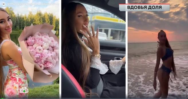 У девушки были довольно яркие фотографии в социальных сетях | Источник: ЧП. Расследования / НТВ