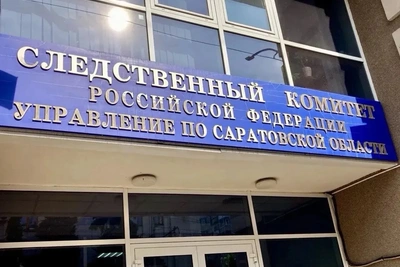 СК проверяет видео избиения девочки в Саратове