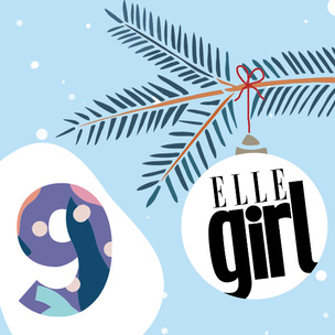 Новогодний календарь ELLE girl: 9 января 2022