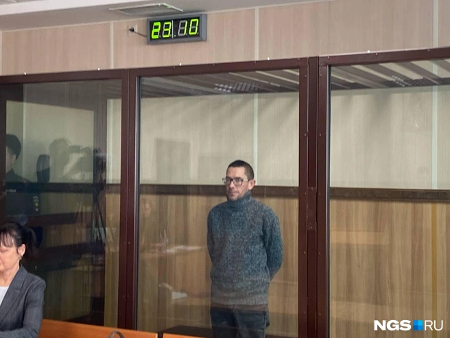 Медицинских показаний, которые бы не позволяли отправить фигуранта в СИЗО, нет | Источник: Анастасия Хрипушина / NGS.RU