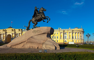 Петр I в фарфоре, цветах и картинах: как Петербург отметит юбилей основателя города