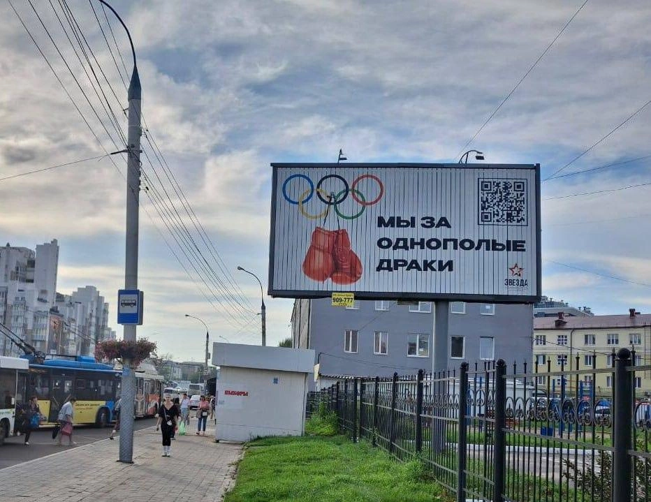 932x719_1_641d07c1835106dcce7650547dc71d