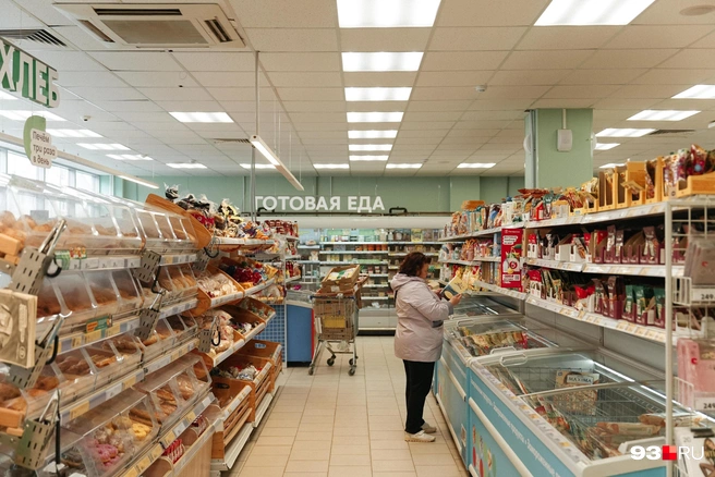 Цены меняются | Источник: Дарья Паращенко / 93.RU