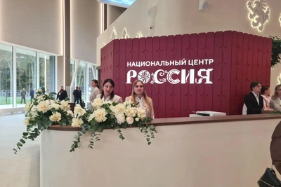 Филиал наццентра «Россия» набирает сотрудников
