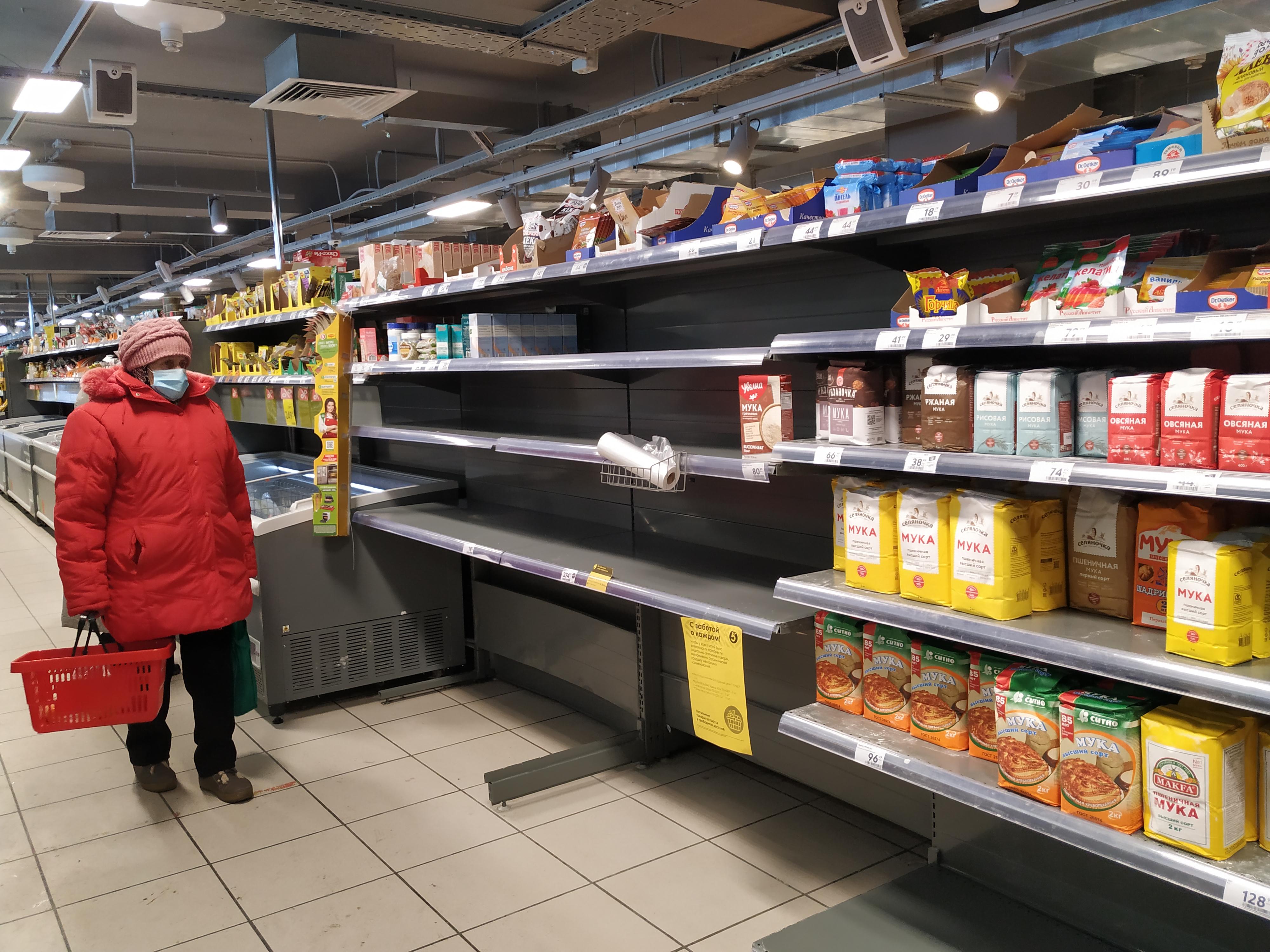 В курганских магазинах появились продукты с минусовой наценкой