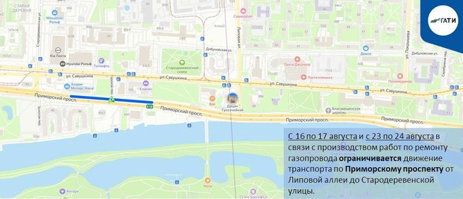 Источник: ГАТИ Петербурга