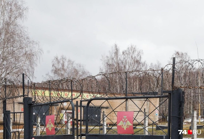 Представители командования чебаркульской дивизии опровергли слухи о побеге | Источник: Екатерина Тычинина
