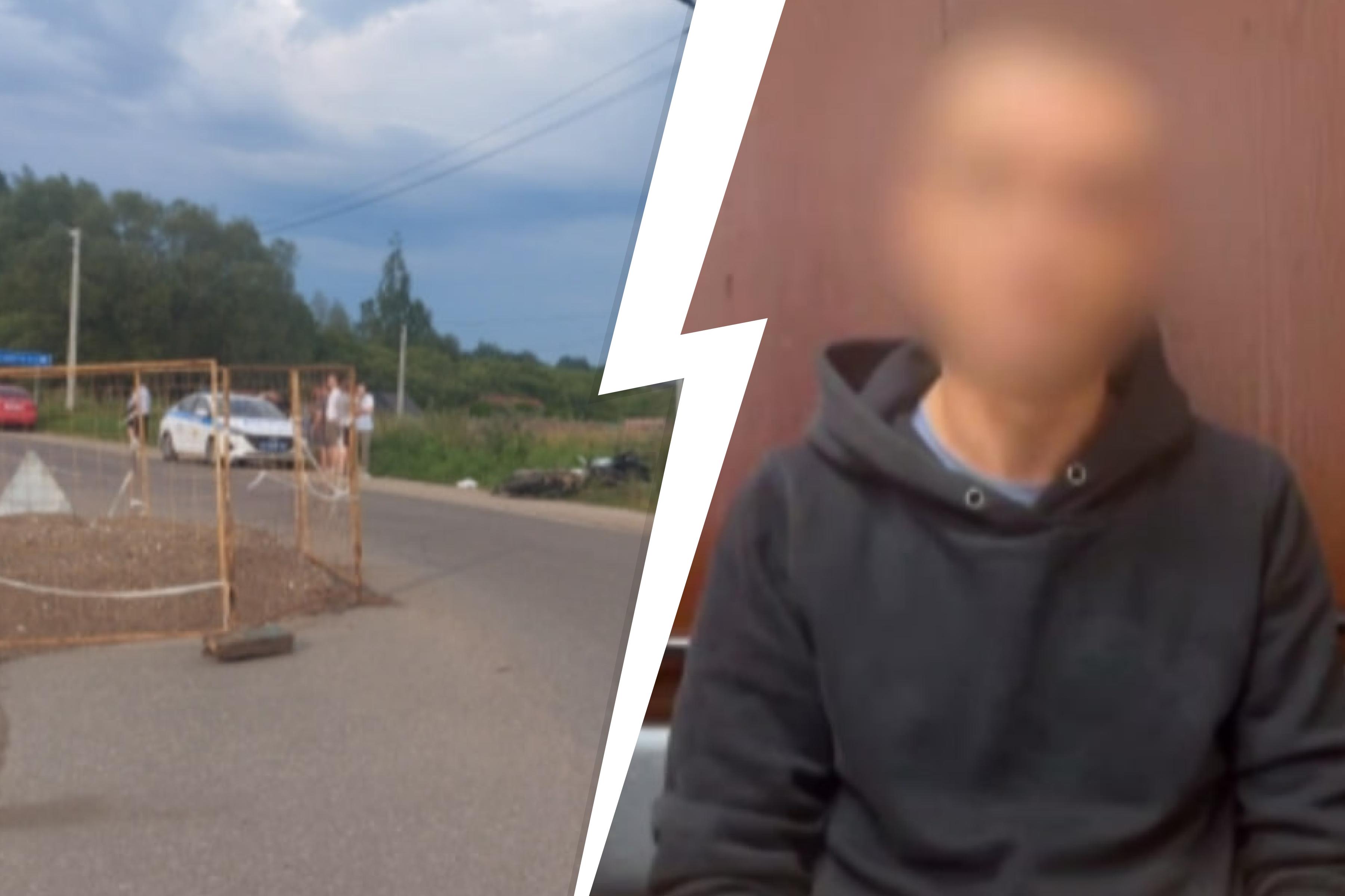 «Начал тормозить»: в Ярославской области задержали водителя, сбившего насмерть 5-месячную девочку