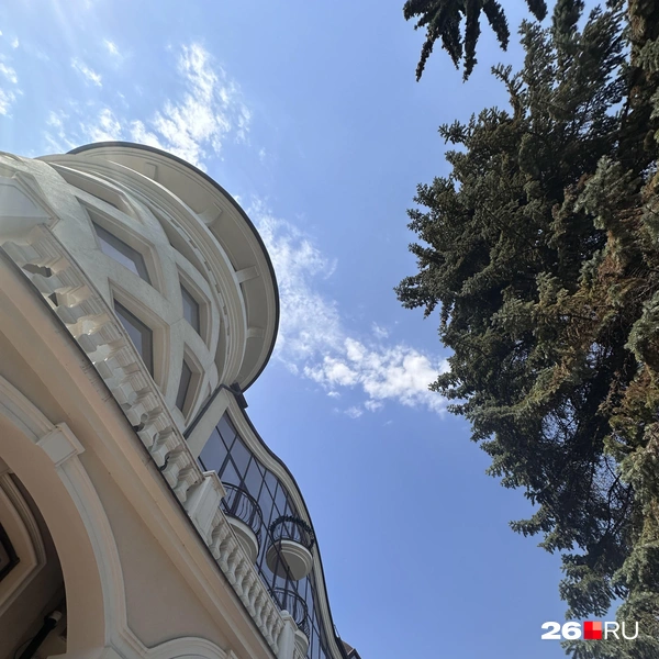 Санатории Кисловодска  | Источник: Екатерина