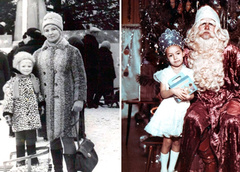 Как выглядели бабушки и мамы в Новый год: фото от 30-х до 90-х годов