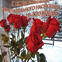 Аватарка Юля