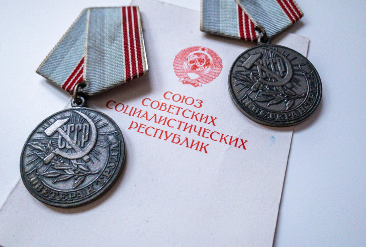 Какой праздник сегодня, 30 декабря 2023, в России и мире