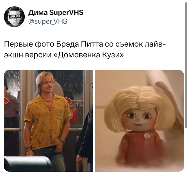 Источник: X (Twitter)