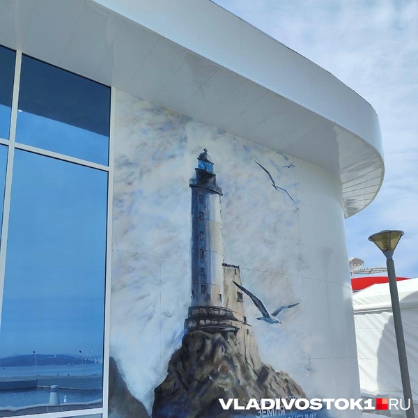 Источник: Татьяна Акишина / VLADIVOSTOK1.RU