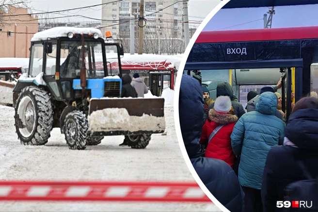 В соцсетях назвали плохую уборку автопарка причиной того, что многие автобусы не вышли на маршруты | Источник: Василина Любимова, Наталия Главатских / 59.RU