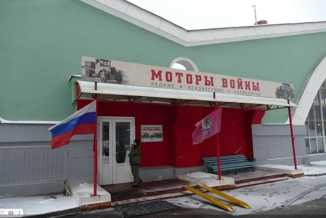 На фото музей ретроавтомобилей «Моторы войны» | Источник: RGarazina Rogozke / T.me 