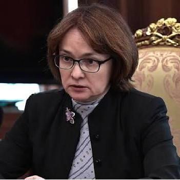 <p>Эльвира Набиуллина</p>