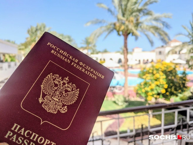Почти у половины россиян (47%) нет загранпаспорта | Источник: Оксана Витязь