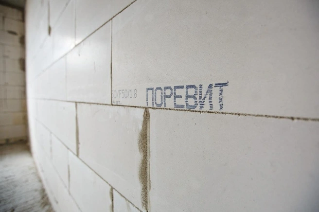 Стеновая пазогребневая перегородка для квартир | Источник: «ПОРЕВИТ»