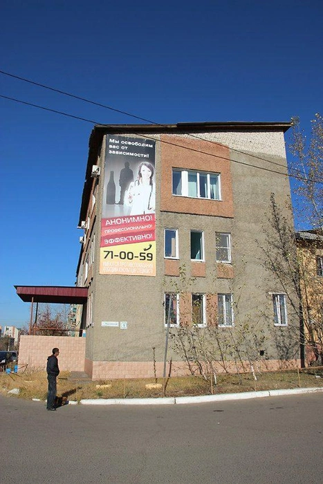 Источник: Елена Романова