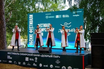Для гостей организована концертная программа с участием музыкальных коллективов | Источник: ООО&nbsp;«КЕДРПРОМ»