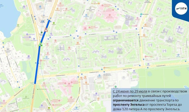 Источник: ГАТИ Петербурга