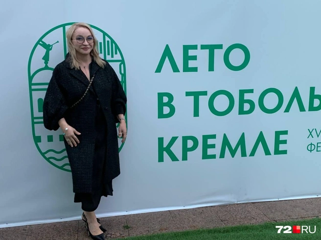 Фестиваль посетила глава ресторанного холдинга «Максим» Лариса Невидайло | Источник: 72.RU