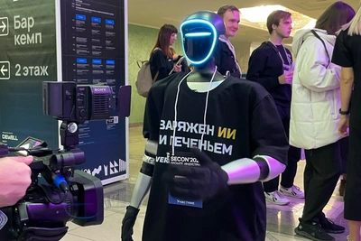 В Пензенской области создана комиссия по ИИ