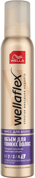 Wella мусс Wellaflex Объём для тонких волос