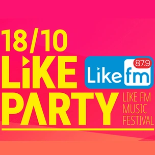 В Москве пройдет третий музыкальный фестиваль LikeParty