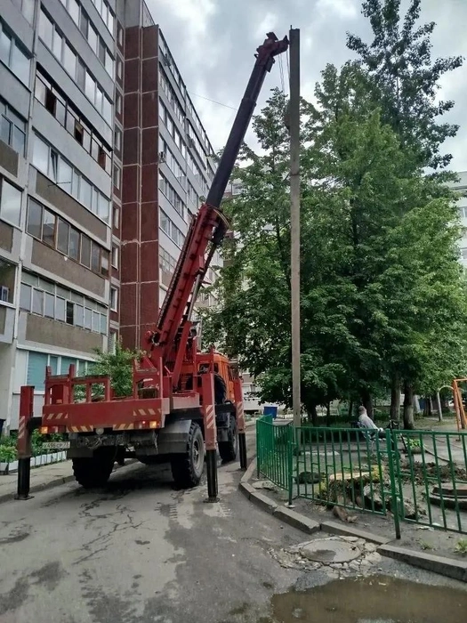 Источник: ugd.ru